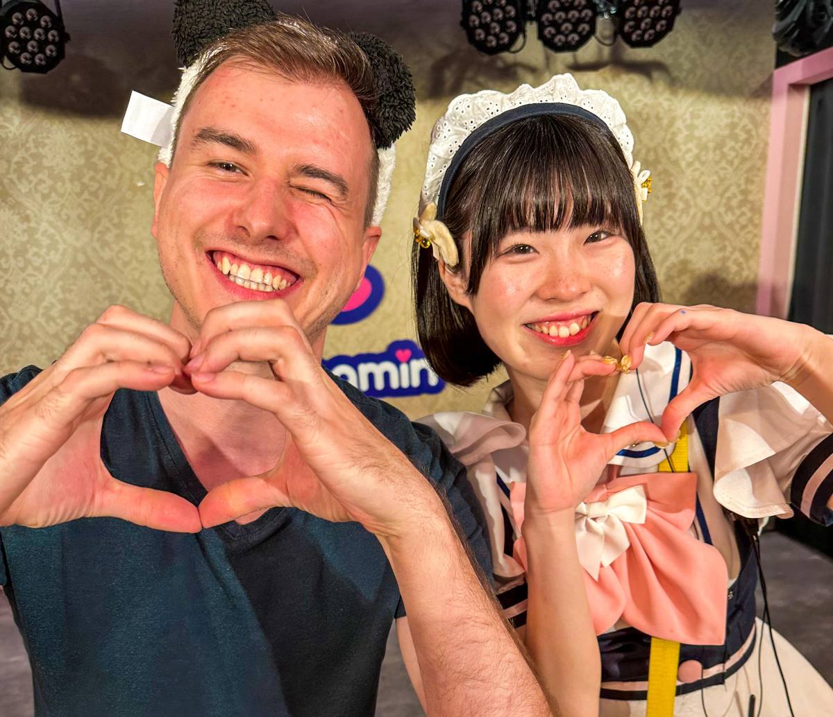 Otići u Maid Cafe