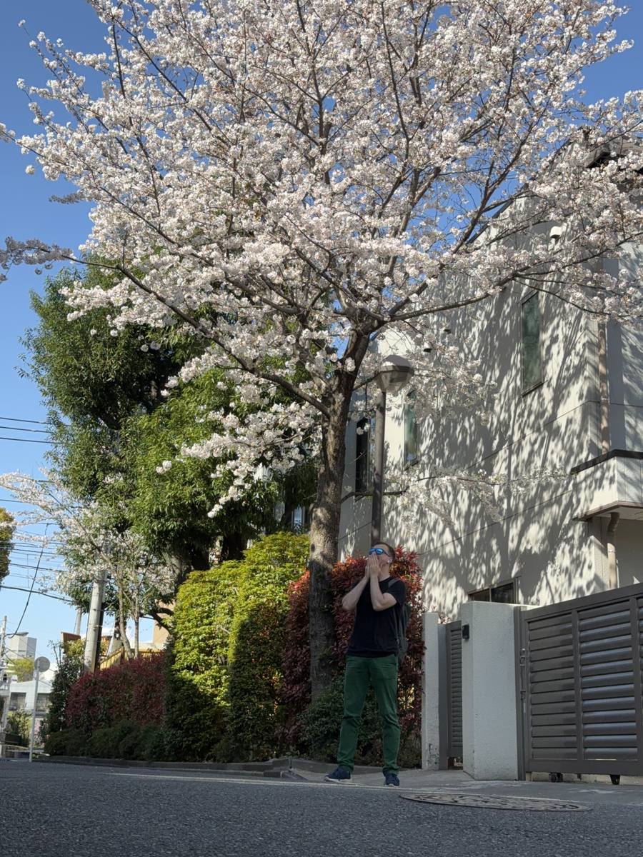 Pogledati život običnih Japanaca