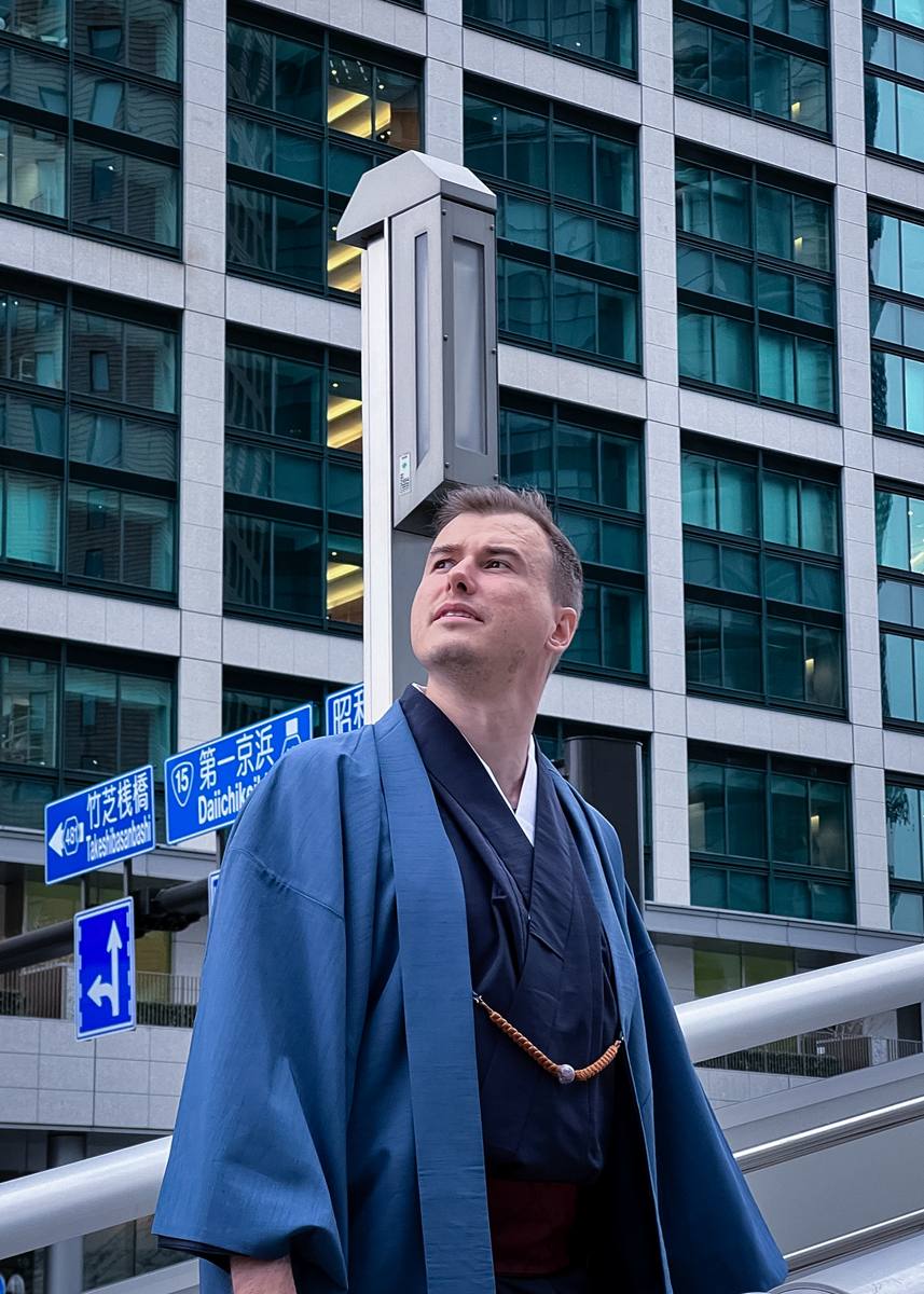 Obući istorijski japanski kostim