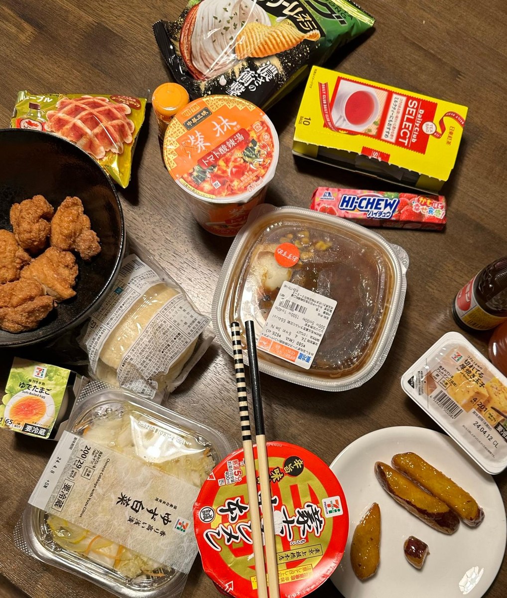7-Eleven ulov